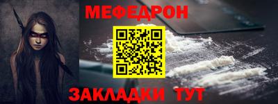 кокаин VHQ Лесосибирск