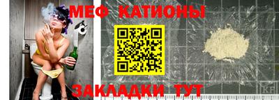 кокаин VHQ Лесосибирск