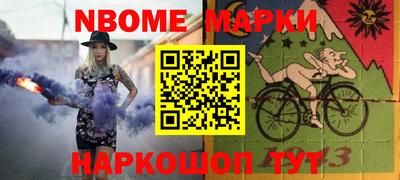 кокаин VHQ Лесосибирск