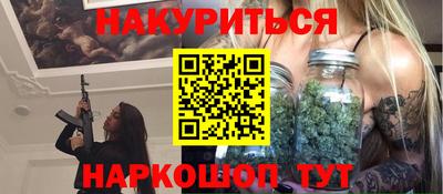 СК Ливны