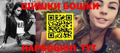 прущий лед Ликино-Дулёво
