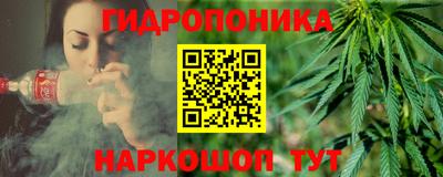 прущий лед Ликино-Дулёво