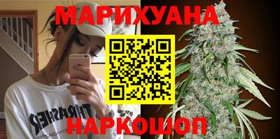 СК Ливны