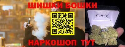 СК Ливны