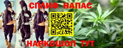 СК Ливны