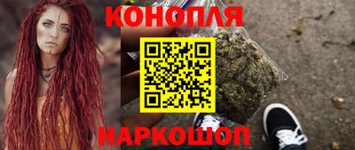прущий лед Ликино-Дулёво