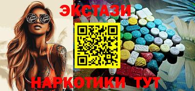 СК Ливны
