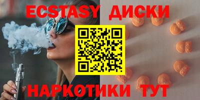 СК Ливны