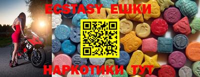 кокаин VHQ Лесосибирск
