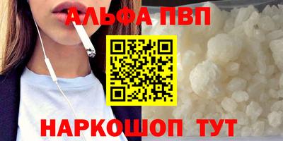 кокаин VHQ Лесосибирск