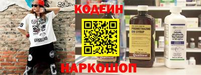 СК Ливны