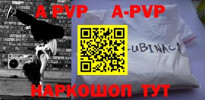 кокаин VHQ Лесосибирск