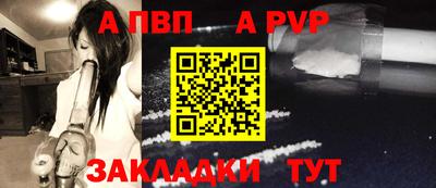 прущий лед Ликино-Дулёво