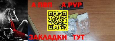 прущий лед Ликино-Дулёво