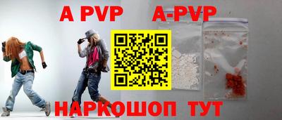 кокаин VHQ Лесосибирск
