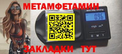 кокаин VHQ Лесосибирск