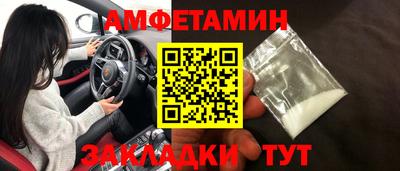 кокаин VHQ Лесосибирск