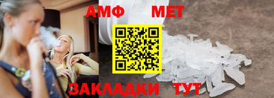 кокаин VHQ Лесосибирск