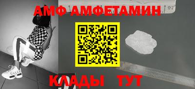 прущий лед Ликино-Дулёво