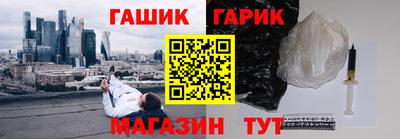 СК Ливны