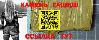 прущий лед Ликино-Дулёво