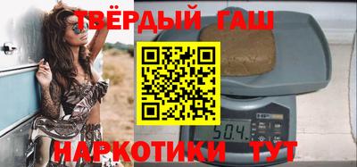 кокаин VHQ Лесосибирск