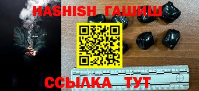СК Ливны