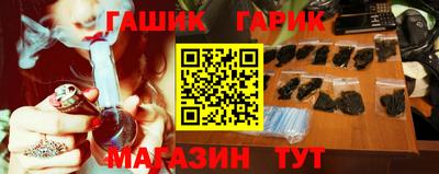 СК Ливны