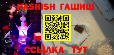 прущий лед Ликино-Дулёво