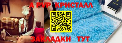 прущий лед Ликино-Дулёво
