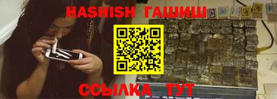 прущий лед Ликино-Дулёво
