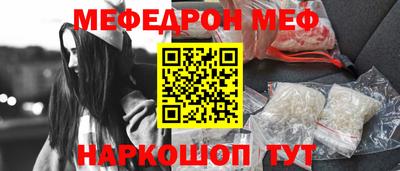 кокаин VHQ Лесосибирск