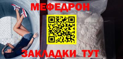 СК Ливны