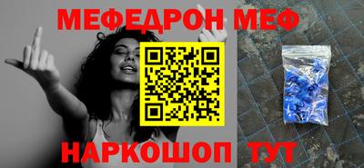 кокаин VHQ Лесосибирск
