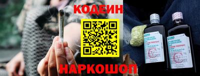 прущий лед Ликино-Дулёво